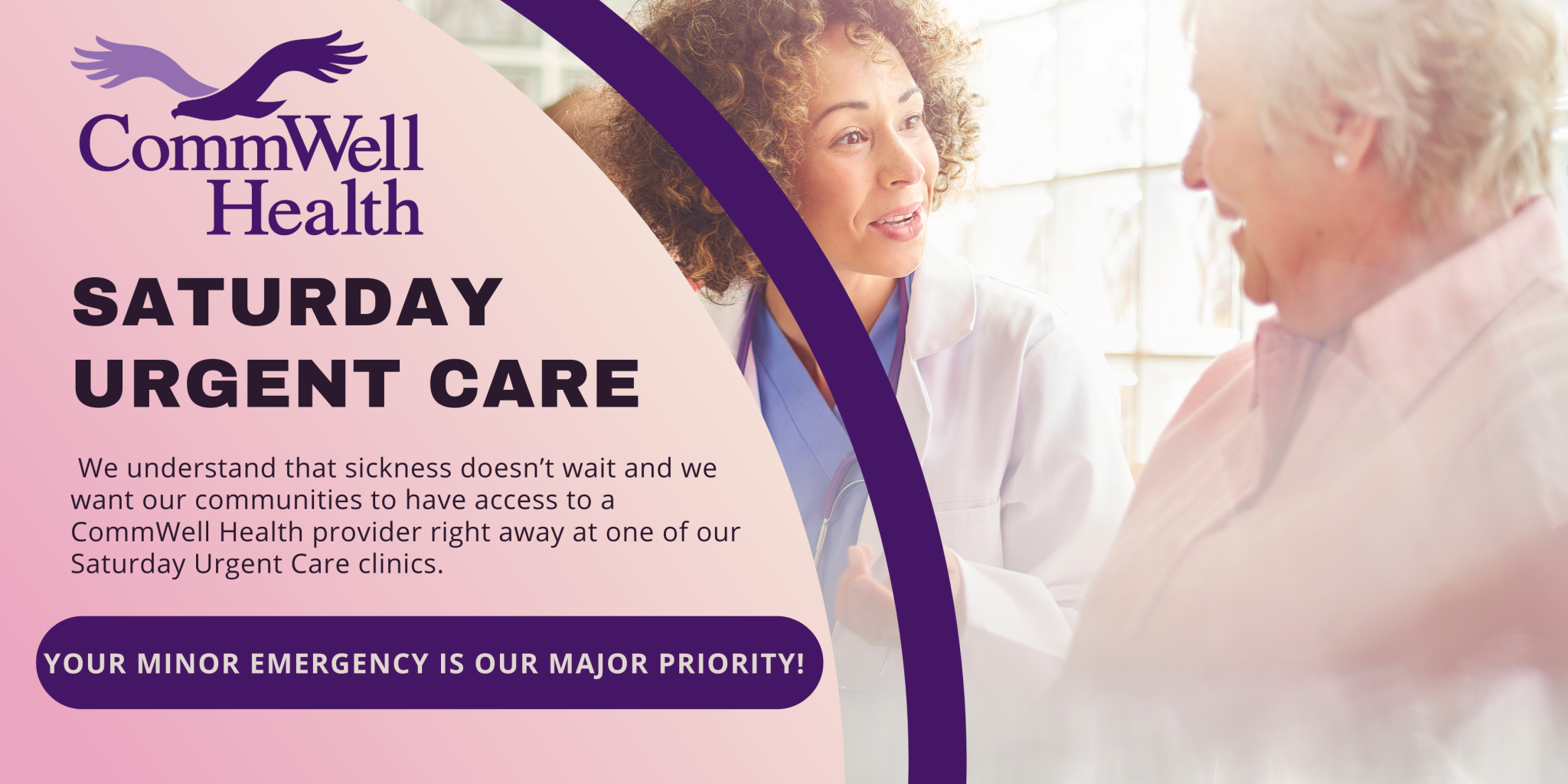 CommWell Health Saturday Urgent Care